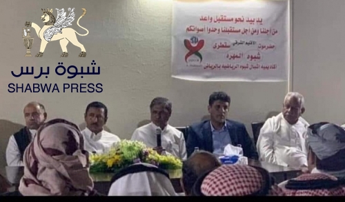 موقف "باكريت" في حوش "المسلماني" يمثل جغرافيا وتأريخ لا يستوعبه أمثال "بن دغر"