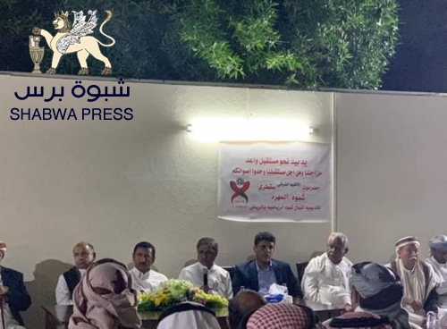 سياسيون : حضرموت ترفض شبوة وتحاول ضم المهرة والأخيرة ترفضها