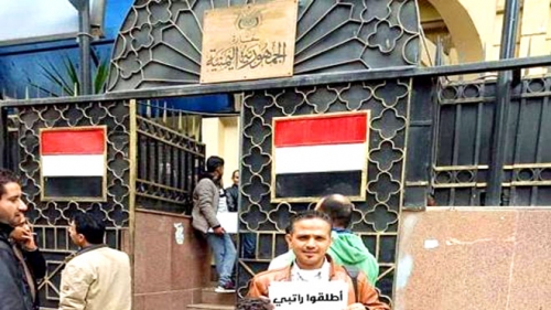 سرقة منح دراسية و 400 ألف دولار من مستحقات الطلاب بالقاهرة