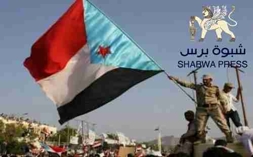 الجعدي : راية الجنوب رفعت ولن تنكس إلا على أرواحنا