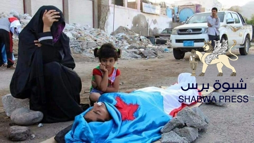 بن بريك : لن ينكس علم الجنوب وفي رجال لاتزال قلوبهم تنبض بالحياة