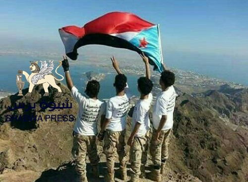 أستاذ علوم سياسية  : الولايات المتحدة تنظر إلى الانتقالي كشريك فاعل في محاربة الإرهاب
