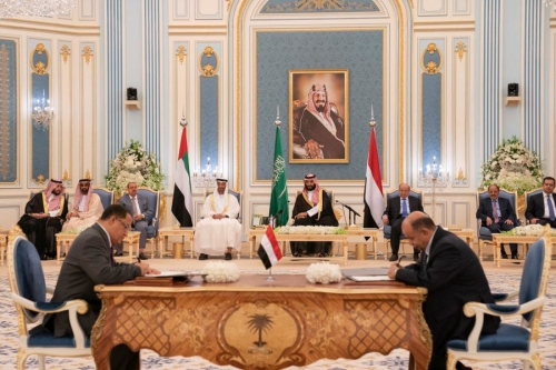 وصول لجنة عسكرية خاصة بتنفيذ "ملحق الامن والجيش" في "اتفاق الرياض"