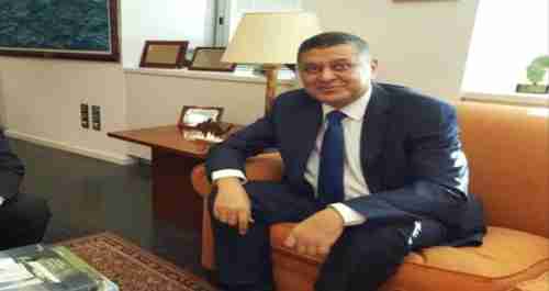 السفير النبيل "الميسري" يقدم استقالته احتجاجا على فساد الشرعية (وثائق)