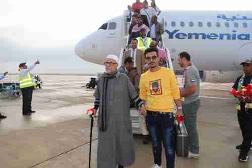 وصول أول رحلة لطيران اليمنية صباح اليوم الى مطار الريان بالمكلا بعد توقف لأربع سنوات