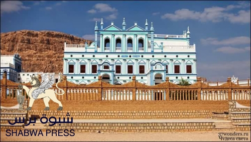 الحاكم العسكري لوادي حضرموت يحصر المناصب الهامة لأبناء قبيلتين 