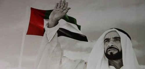 الشيخ زايد ال نهيان أثر باقي وذكرى حيّه في قلوب الشعوب العربية والاسلامية
