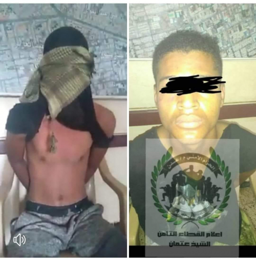 متهم يعترف بتلقي توجيهات إخوانية باغتيال عسكريين جنوبيين 