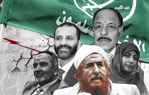 خيانات مليشيات أخوان اليمن، وصمت التحالف!
