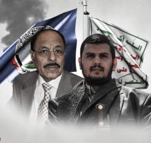 السعوية تغادر مطار عتق بعد الكشف عن تنسيق الحوثي والإصلاح