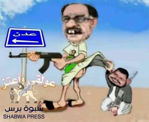 لقاء الأحمر مع عكاظ.. هروب من الفشل وتلميع قبل الوداع