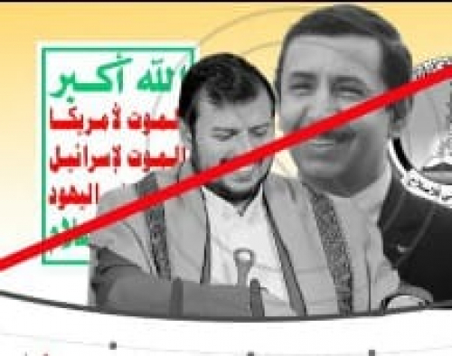 سياسي جنوبي يكشف سر رهان الشرعية على احتلال الحوثي لشبوة