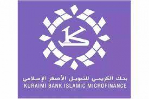 لماذا لا يوظف بنك الكريمي أبناء الجنوب وهوا يعمل على ارضهم 