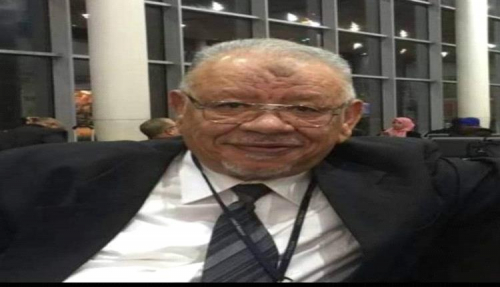 الزُبيدي ينعي رحيل القامة الاقتصادية محمد باشرحيل