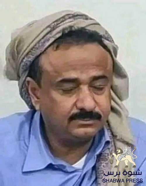 العام 2022 شهد أسوأ الانتهاكات لحقوق الإنسان في شبوة
