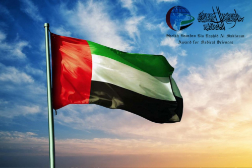 الإمارات توزع جائزة "نوبل العرب" في الطب