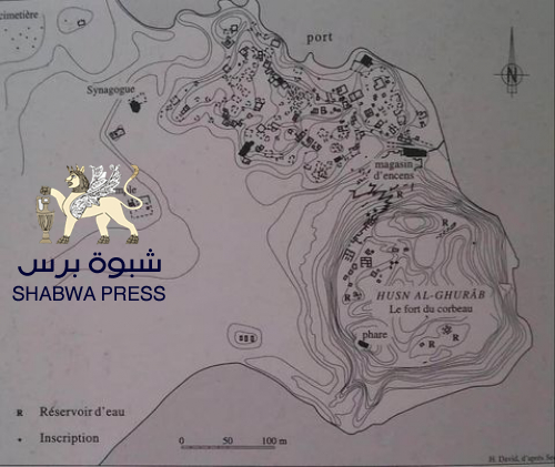 قنا.. ميناء كبير بين الهند والبحر المتوسط (1)  