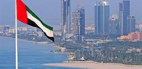 لحساب الوديعة.. الإمارات تقدم مليار و100 مليون درهم لـ المركزي
