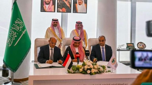 وهم الوديعة المؤقت والانتعاش الكاذب
