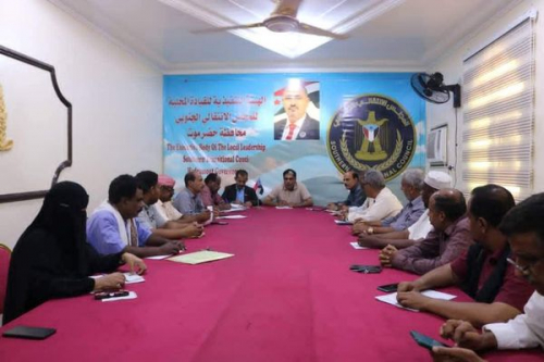 انتقالي حضرموت لأبو عوجا.. من يحتاج للحماية بيتك وليس حضرموت 