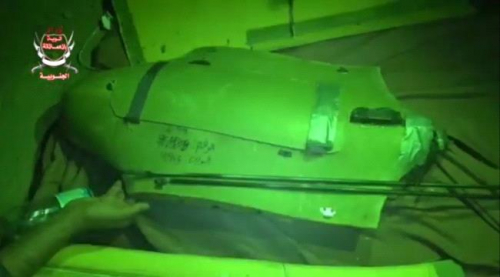 دفاعات العمالقة الجنوبية تسقط طائرة حوثية في شبوة