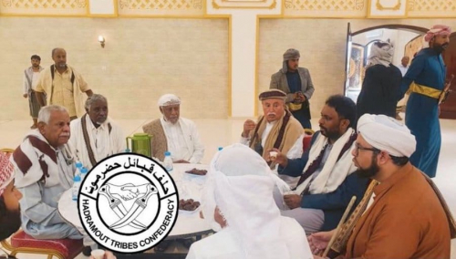 بيان "بن حبريش" والإنتهازيين الحضارم الفاسدين في سوق النخاسة الحضرمي