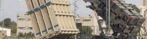 مسئول صهيوني: قبة حديدية إسرائيلية للسعودية وحرب بمشاركة امريكية إسرائيلية ضد الحوثي