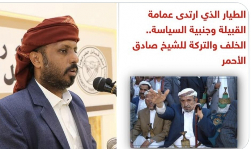 بن حبريش يريد تكرار تجربة قبائل طوق صنعاء بتزاوج السياسة والقبيلة في حضرموت 