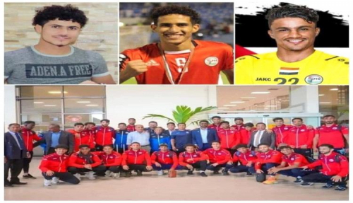 منتخب الجمهورية اليمنية المشردة في عدن لا يقبل اللاعبين الجنوبيين (وثيقة)