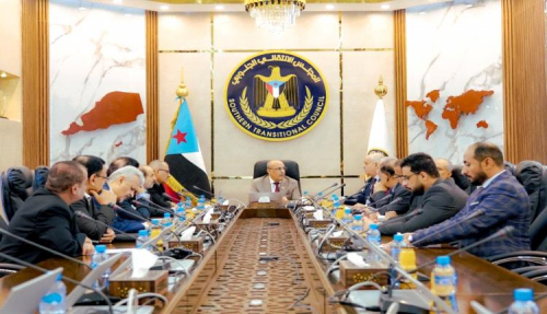 رئاسة الانتقالي تعقد اجتماع مع أعضائها في الحكومة