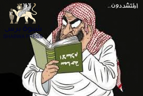 غزة والرصاصة الاخيرة بيد الاخوان المسلمين