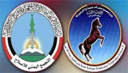 لا فرق بين الاخوان والعفافيش وجهان لعملة واحدة