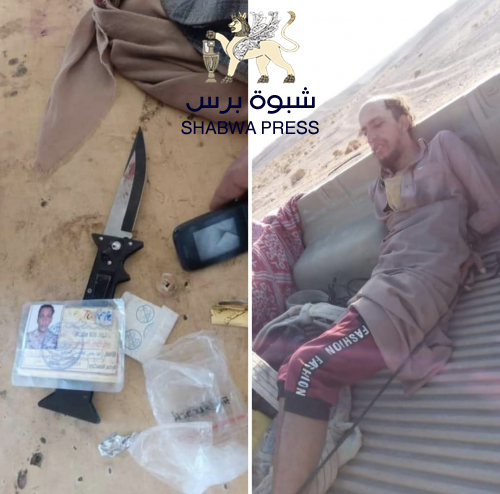 مواطنون مهريون يلقون القبض على جندي يمني في لواء 101 إخوان لطعنه سائق أجرة ونهب سيارته