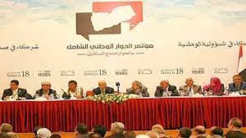 استمرار العمل بحكومة المرجعيات الثلاث هو استمرارا للحرب