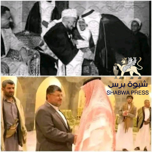 الجنوب يدفع ثمن فشل التحالف ومطاريد صنعاء في هزيمة الحوثي 