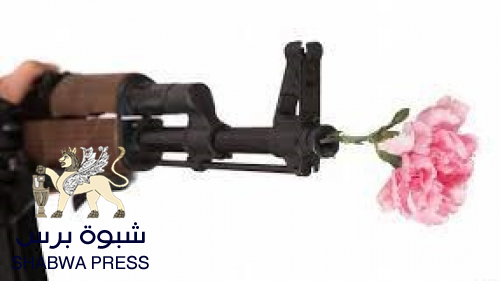 وزير انتقالي: مع السلام اولاً والجنوب ليس للمساومة