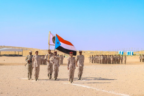 تخريج الدفعة الأولى من قوات الصاعقة في شبوة