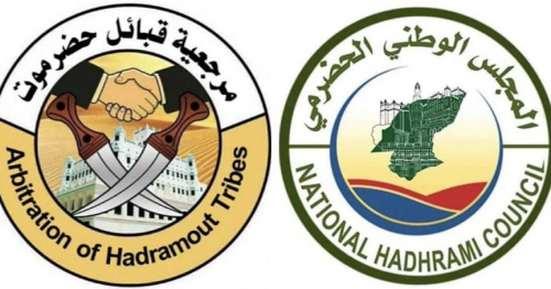 الجابري: كل بيان سياسي قبلي في حضرموت لايمثل القبيلة