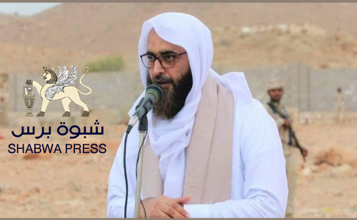 عاجل: الحكم بالسجن على الشيخ السلفي "صالح الشرفي" امام مسجد عمر بالمكلا "بالسجن بتهمة الخيانة