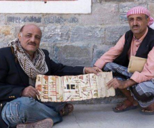 وثيقة يافعية توثق أداء مناسك الحج (حجة بدل عن الغير) قبل اربعة قرون
