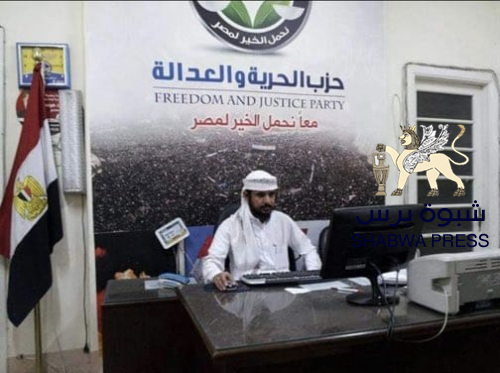 باحث حضرمي: اخوان حضرموت وداعميهم يدورون في حلقة مفرغة