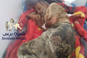 رصاص قبائل الجوف يحصد أبناء المهرة.. قتيل وجريح برصاص العدوان
