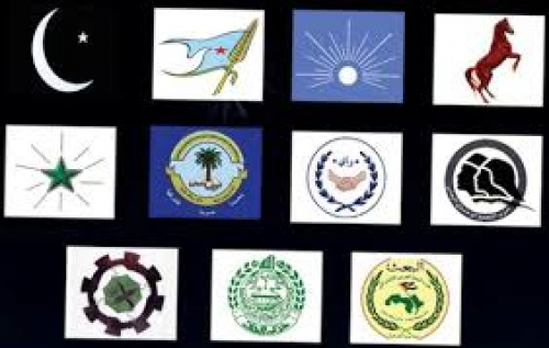 الاحزاب اليمنية تنقلب على مخرجات مشاورات مجلس التعاون الخليجي
