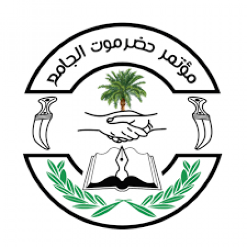 مؤتمر حضرموت يعلن رفضه القاطع الإنضمام لما يسمي تكتل الأحزاب اليمنية