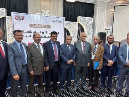 تكتل ( زنوة الفيات)