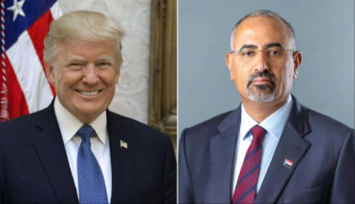 الرئيس الزُبيدي يهنئ دونالد ترامب بمناسبة انتخابه رئيسا لأمريكا