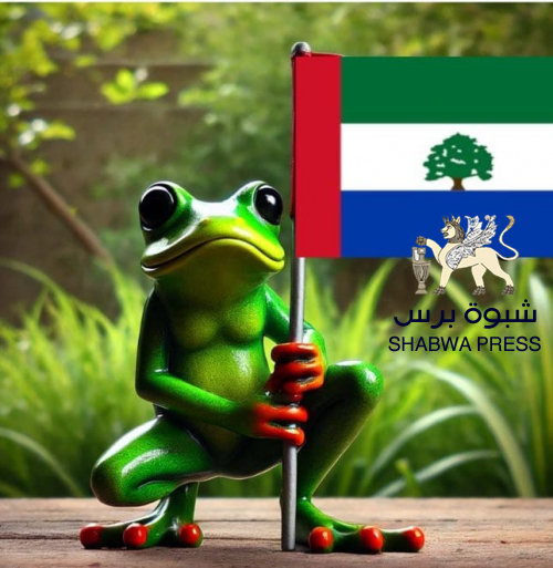 كثرت المكونات الحضرمية ولم نراها تخدم حضرموت