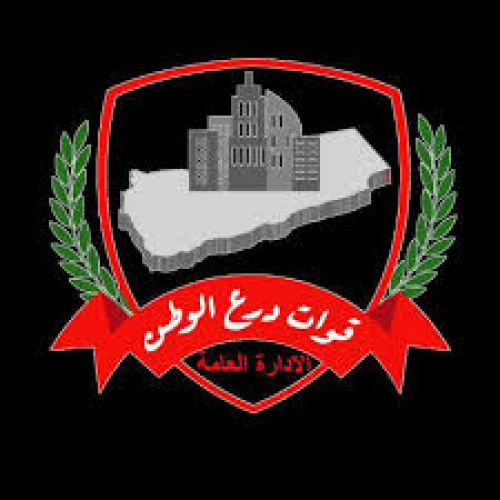 وادي حضرموت في أيد قوات وحدوية أمينة بدلآ عن قوات أبوعوجا الحاشدية