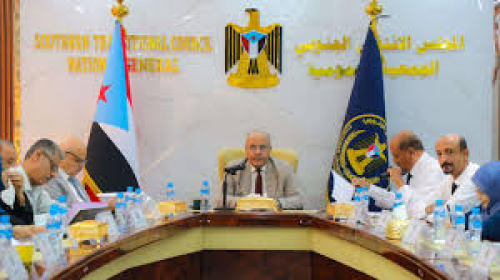 الجمعية الوطنية تشدد على سرعة إيجاد حلول عاجلة للوضع المُنهار في الجنوب