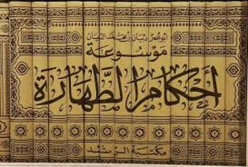التشريع بين القرآن وحكاوي التكسب السياسي والمادي والسلطوي